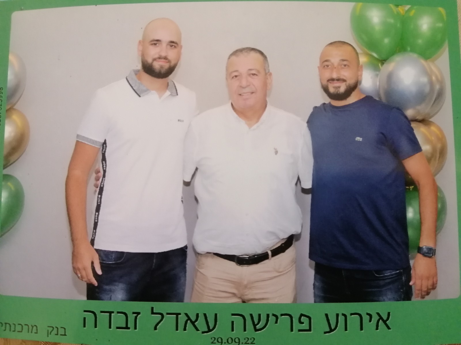 WhatsApp Image 2022-10-01 at 12.12.43 PM (3).jpeg